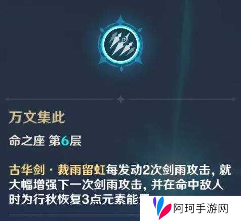 原神2025海灯节自选四星推荐    海灯节2025选什么角色图片2