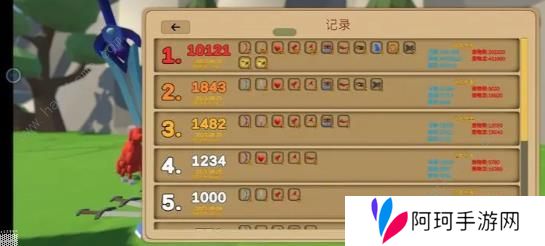 箭箭剑攻略大全 新手必备闯关技巧总汇图片2