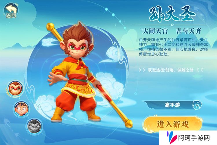 边境传说--游戏玩法--本站创角实机截图
