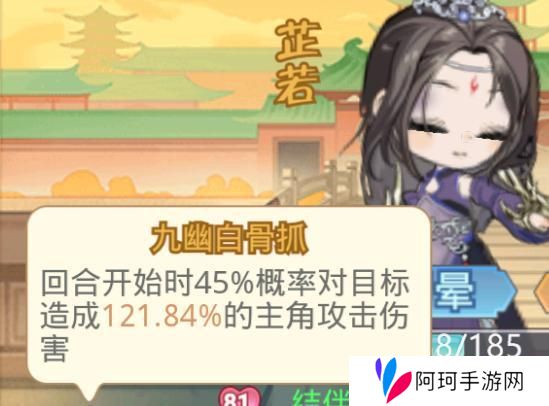 魔境迷宫大冒险萌新入门技巧&玩法指南！
