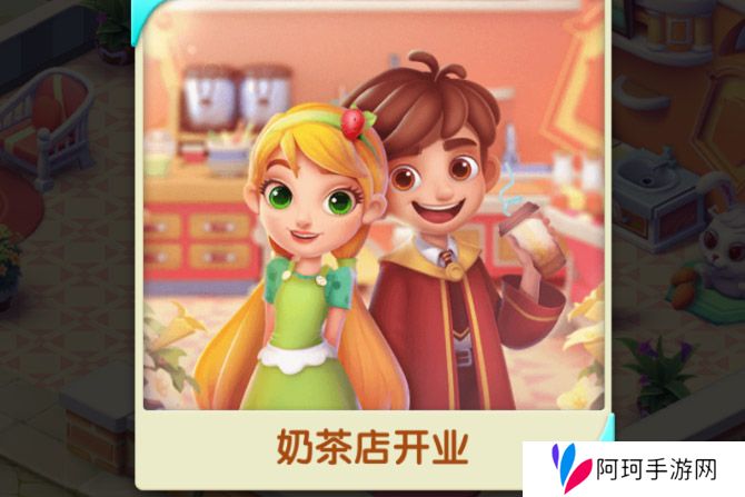 宾果消消消官网入口