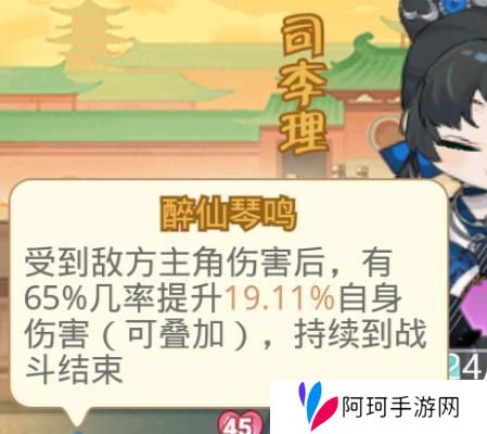 魔境迷宫大冒险萌新入门技巧&玩法指南！
