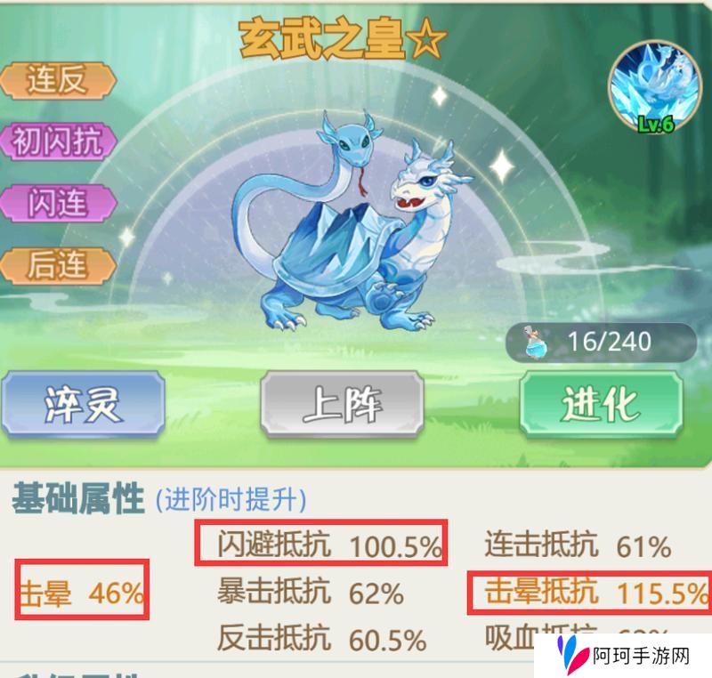 魔境迷宫大冒险萌新入门技巧&玩法指南！