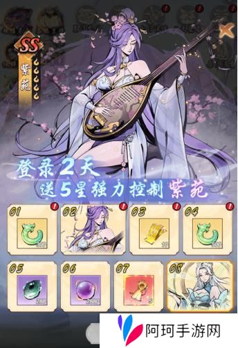 魔界仙侠传强力伙伴养成&选择攻略！