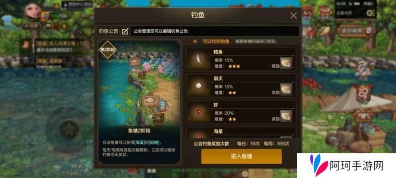 隐藏奖章获取指南，快来展示自己的收集进度吧