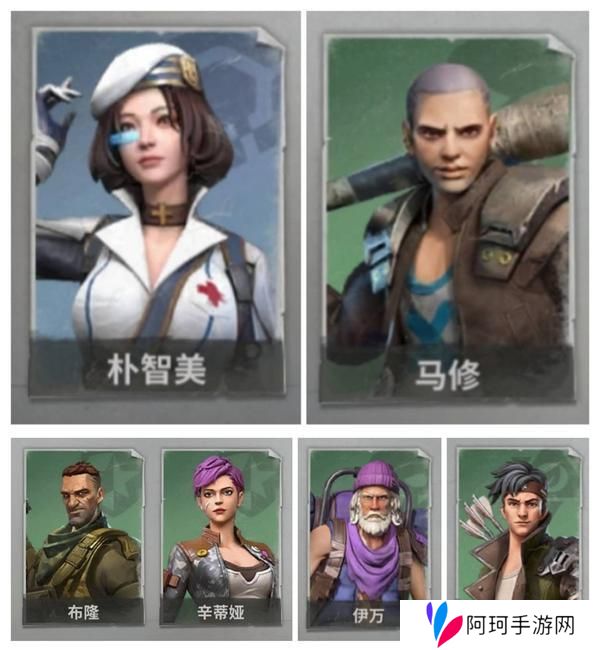 《黎明堡垒》玩家投稿：新手必看:车队编成篇