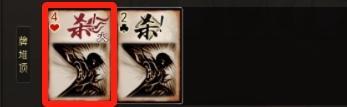 【武将攻略】江东族钟会