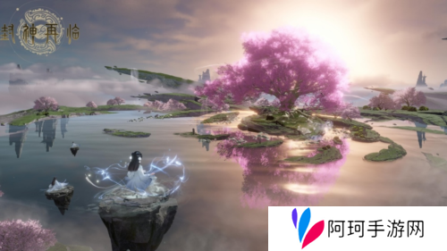 封神再临3