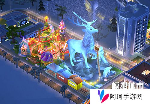 《模拟城市我是市长》双旦狂欢版本全平台推出
