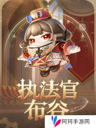 蛋仔派对3