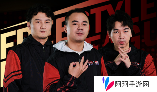 EHOME&PSG能否逆袭《街头篮球》FSPL总决赛前瞻