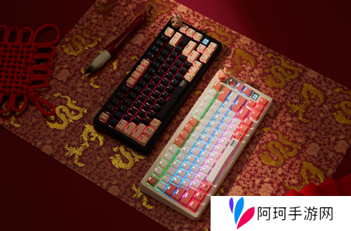 街头篮球8