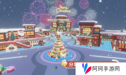 蛋仔派对2