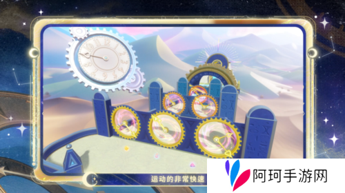 蛋仔派对14