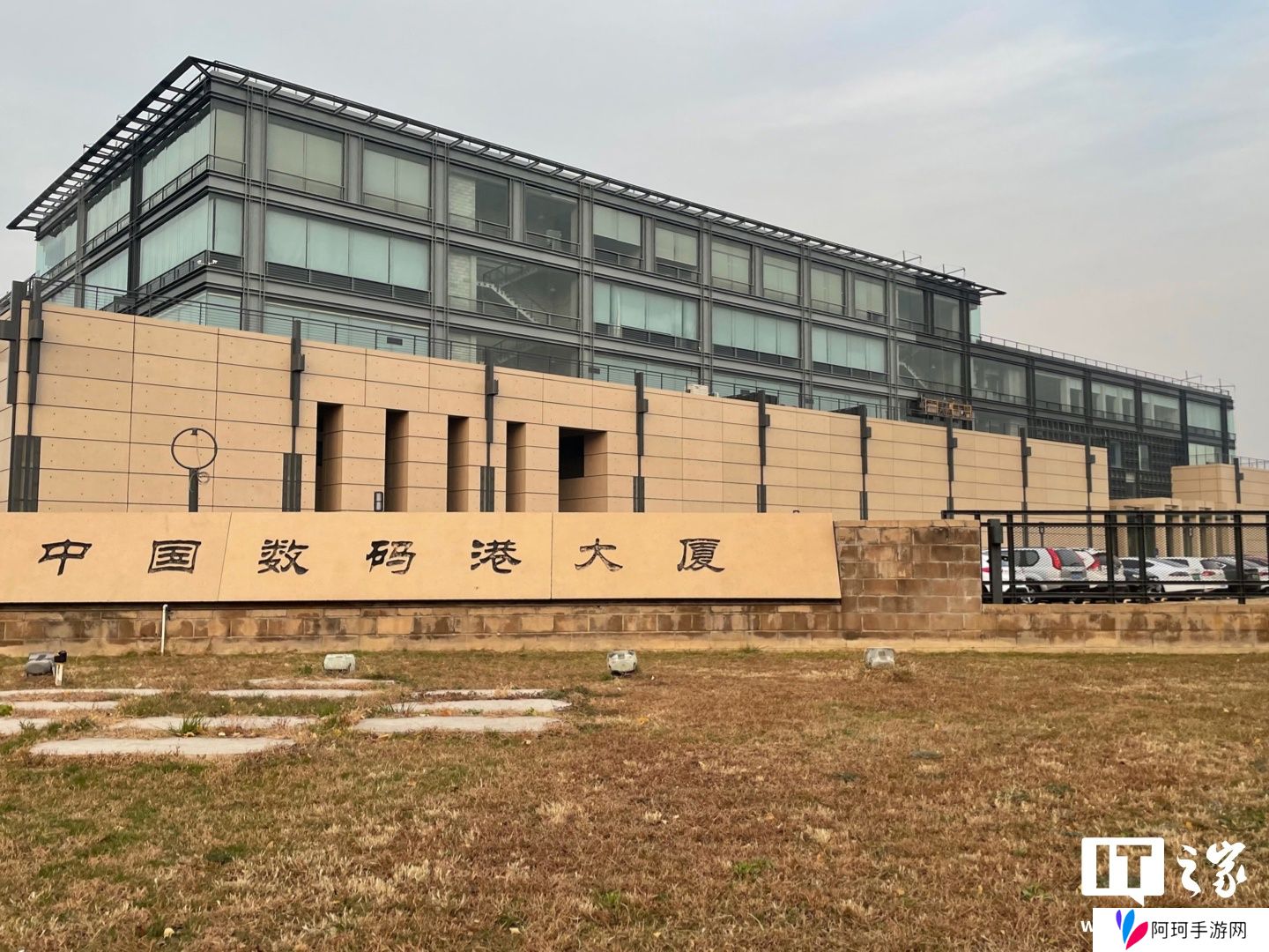 北京归国留学人员蓝皮书发布：六成就业者从事人工智能、网联汽车等新兴产业