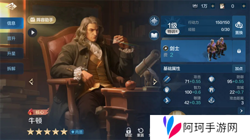 世界启元16