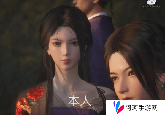 燕云十六声真假少东家话术攻略 真假少东家对话剧情攻略