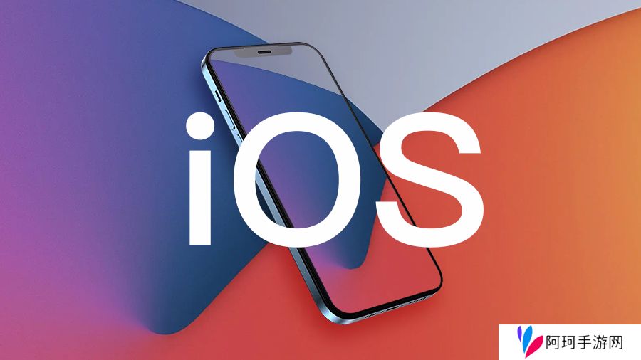 苹果 iOS 16.7.11 正式版发布，老旧机型获漏洞修复