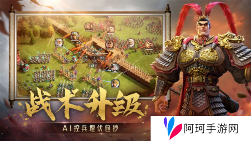偃武12