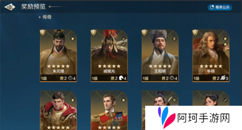 世界启元17