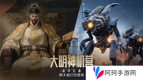 世界启元4
