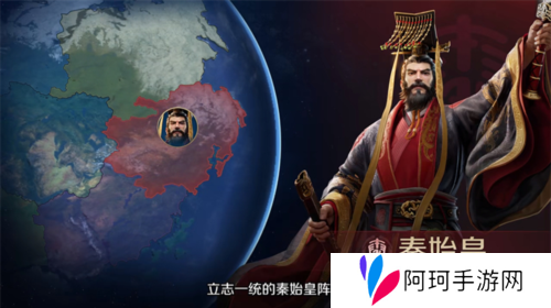 世界启元10