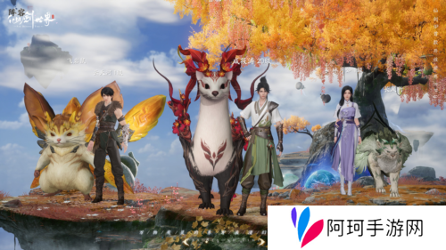 仙剑世界16