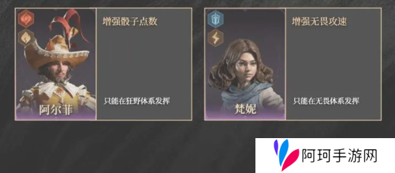 龙息神寂紫卡英雄强度一览   紫卡英雄推荐及抽卡攻略图片7