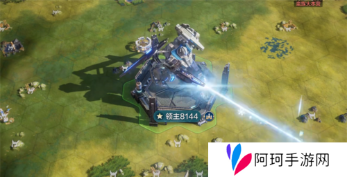 世界启元6