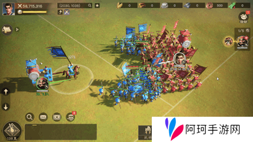 偃武11