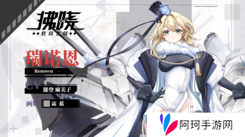 拂晓胜利之刻4