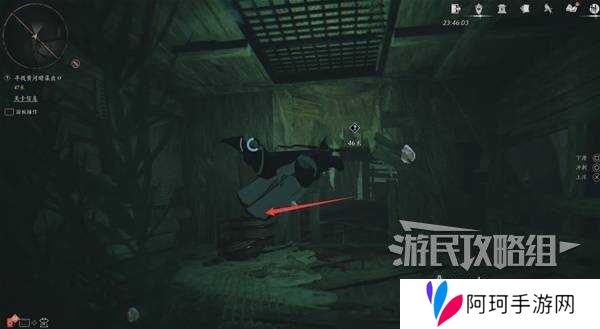 燕云十六声天上来任务全流程攻略图片10