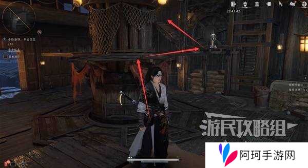 燕云十六声天上来任务全流程攻略图片12