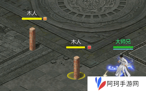 剑侠世界起源2