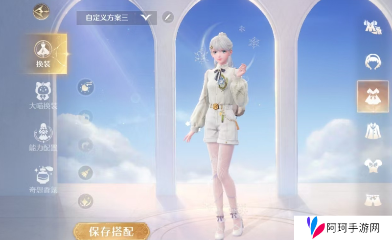 无限暖暖澎湃浪花在哪里  澎湃浪花怎么获得图片4