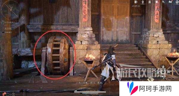 燕云十六声天上来任务全流程攻略图片9